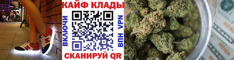 Цена Кингисепп Кетамин  Конопля  А ПВП  Амфетамин  Меф мяу мяу  ГАШ 