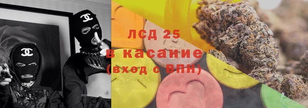 кокаин VHQ Абаза
