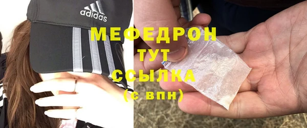 марки lsd Абдулино