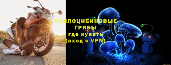 кокаин VHQ Абаза
