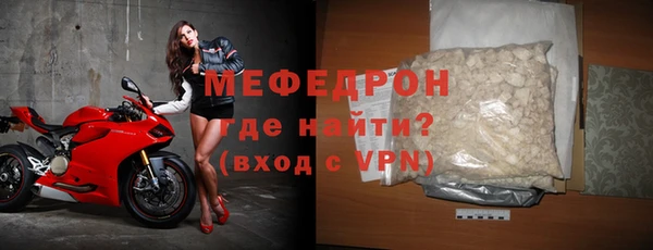амф Протвино