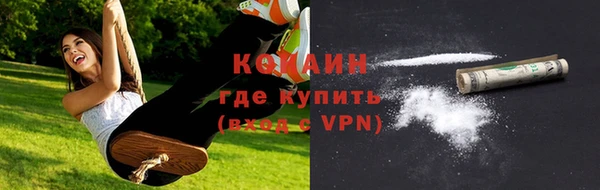 меф Приозерск