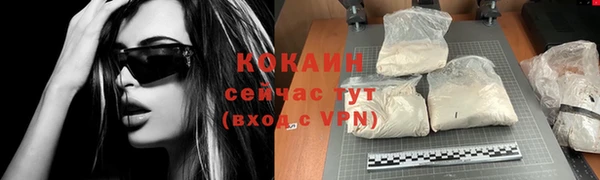 марки lsd Абдулино