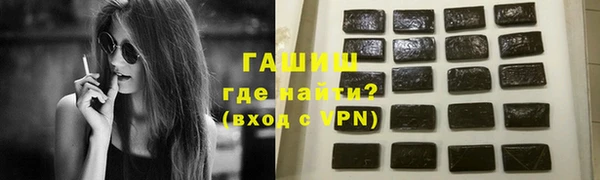меф Приозерск