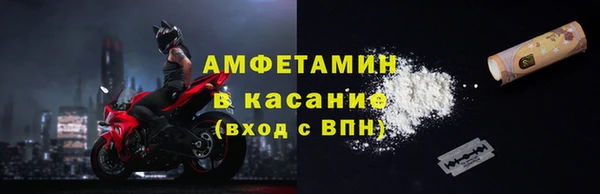 меф Приозерск