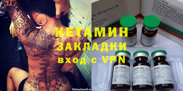 марки lsd Абдулино