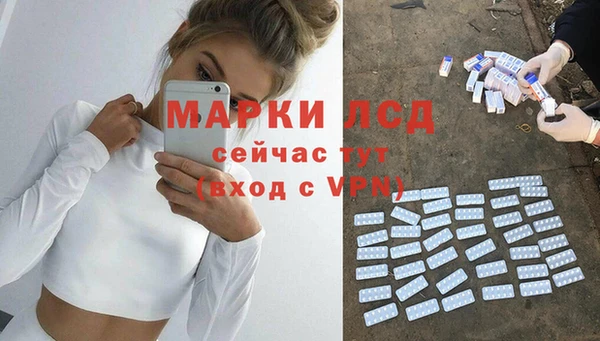 меф Приозерск