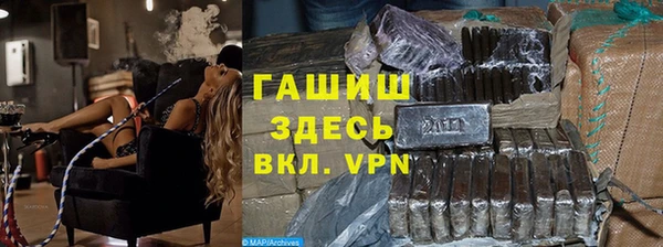 марки lsd Абдулино