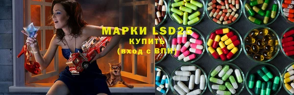 меф Приозерск