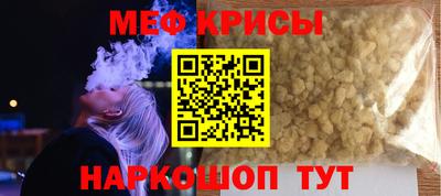 PSILOCYBIN Конаково