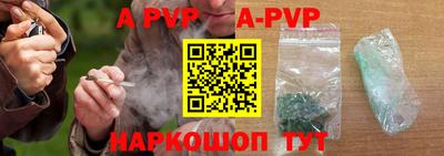 PSILOCYBIN Конаково