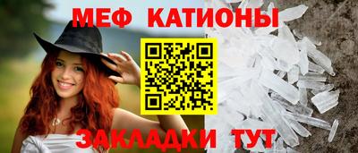 PSILOCYBIN Конаково