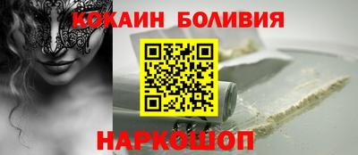 винт Коммунар