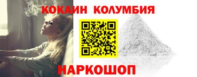 PSILOCYBIN Конаково