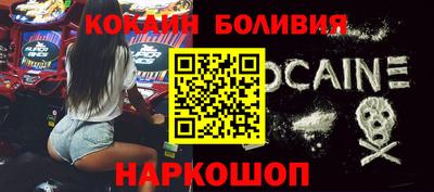 винт Коммунар