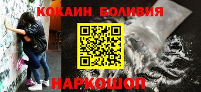 винт Коммунар