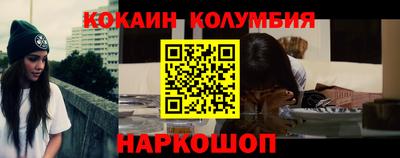 винт Коммунар