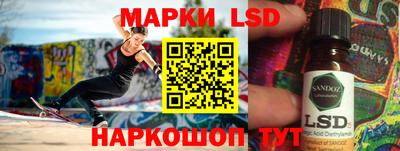 винт Коммунар
