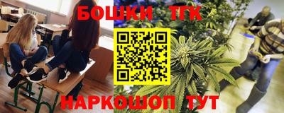 PSILOCYBIN Конаково