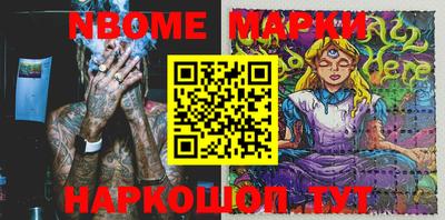 винт Коммунар