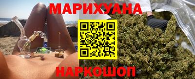 мефедрон Комсомольск-на-Амуре