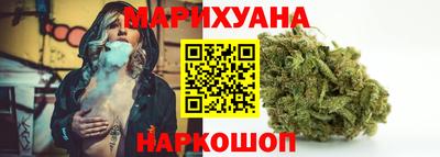 мефедрон Комсомольск-на-Амуре
