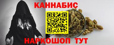 PSILOCYBIN Конаково