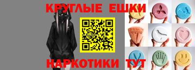 винт Коммунар