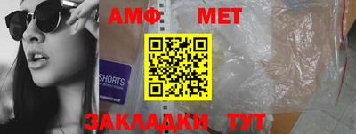 винт Коммунар