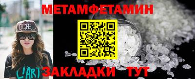 винт Коммунар
