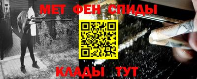 PSILOCYBIN Конаково