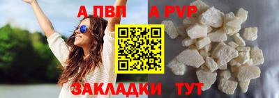 винт Коммунар