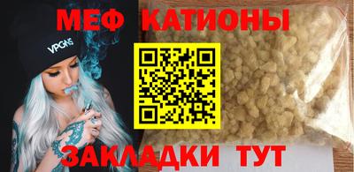 винт Коммунар