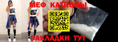 винт Коммунар