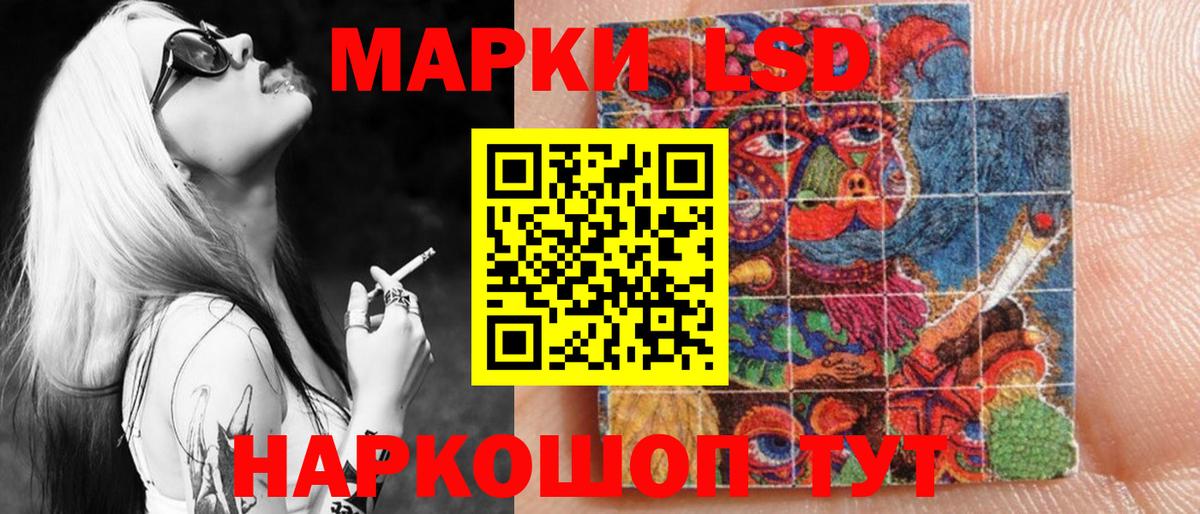 Мефедрон кристаллы  Гашиш  Гашиш  Кингисепп  Кокаин  Вход с VPN  Канабис 